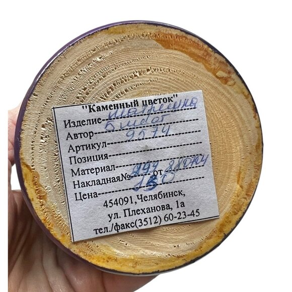 Hand Painted Russian Matryoshka Nesting Dolls Set Of 5 6.5-Inch Tall - Picture 11 of 11